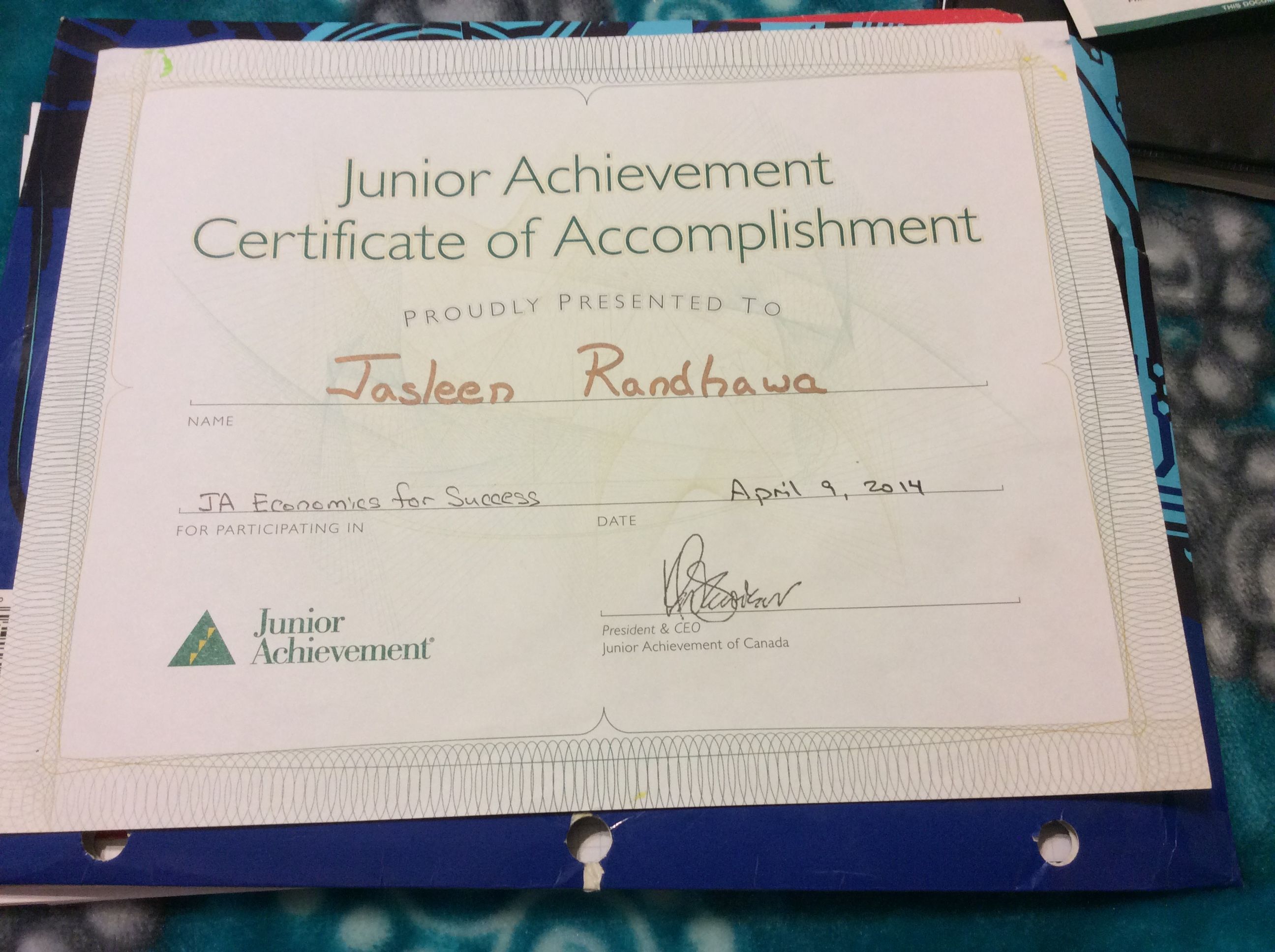 achievement certificate