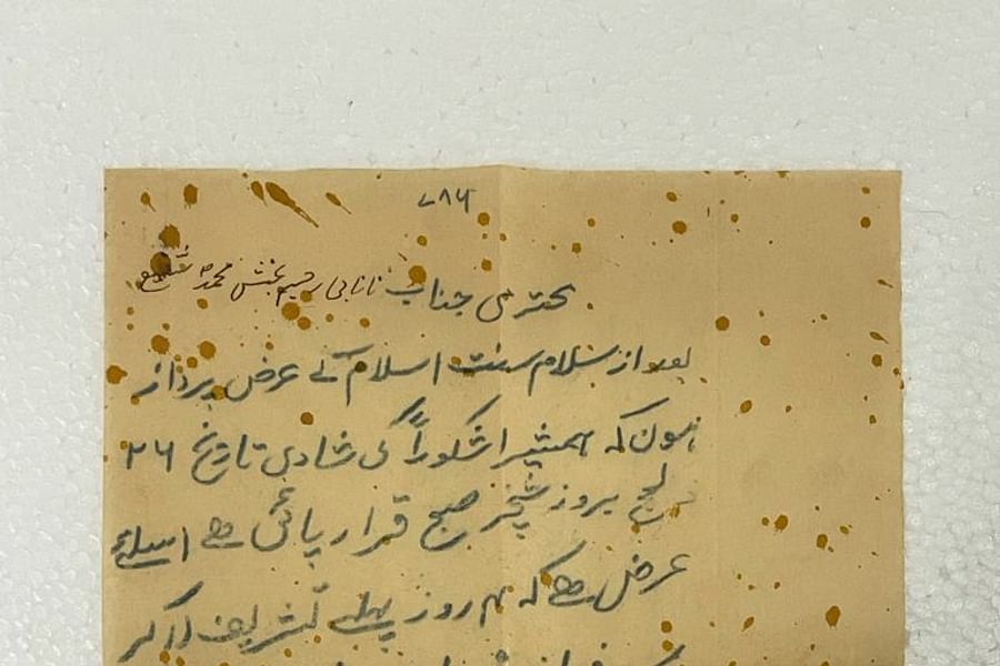 old handwritten letters